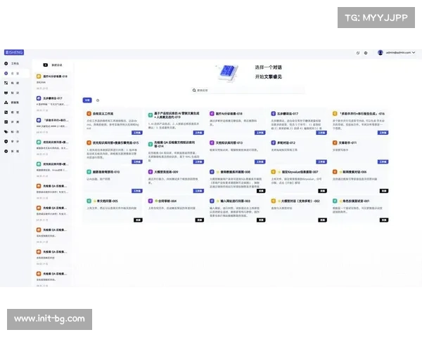西甲数字战略革新：历史比赛视频AI索引助内容创作