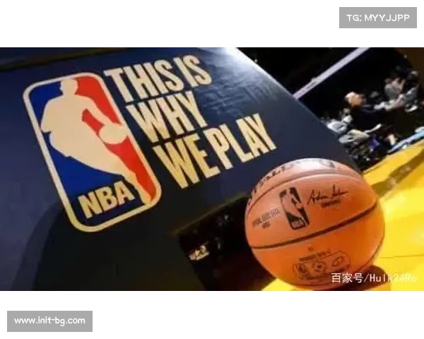 联盟准备三月董事会确定扩军财务安排，西雅图与拉斯维加斯领跑候选城市